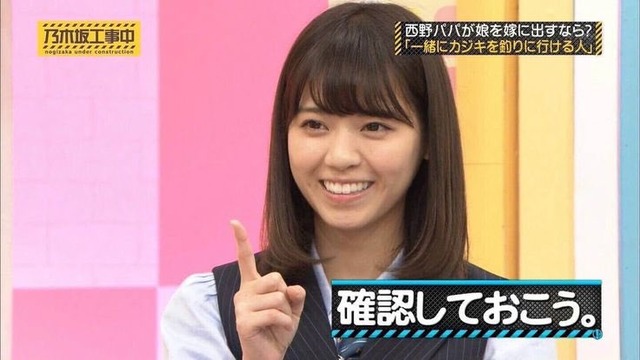 日向坂ちゃんねる、完全に衣装を間違える・・・
 | アイドルまとめ速報 ドル速(最新記事11)