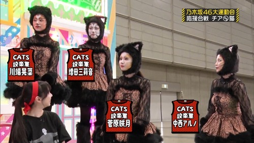 【東京】吉原のソープ2店舗 長年営業で“既得権”あるも「廃業命令」 ホストがツケ回収のため女性を売春させたか 都公安委員会 | アイドルまとめ速報 ドル速(最新記事1)