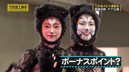 増田三莉音の白塗りを改めて観た結果・・・ | 増田三莉音の白塗りを改めて観た結果・・・ | 増田三莉音の白塗りを改めて観た結果・・・ | アイドルまとめ速報 ドル速(画像30134043424314_3)