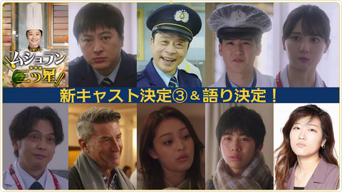 【日向坂46】小坂菜緒、NHKドラマに出演決定！！ | 【日向坂46】小坂菜緒、NHKドラマに出演決定！！ | アイドルまとめ速報 ドル速(画像30170522827733_2)