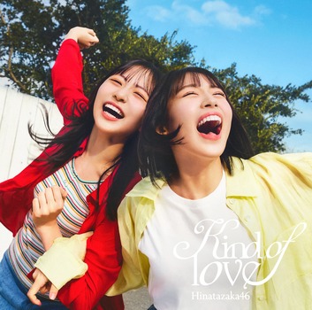 アイドルまとめ速報 ドル速(最新記事14)