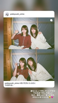 川﨑桜、ノースリーブでモチモチの二の腕を丸出ししてしまう・・・！！！
 | アイドルまとめ速報 ドル速(ピックアップ7)