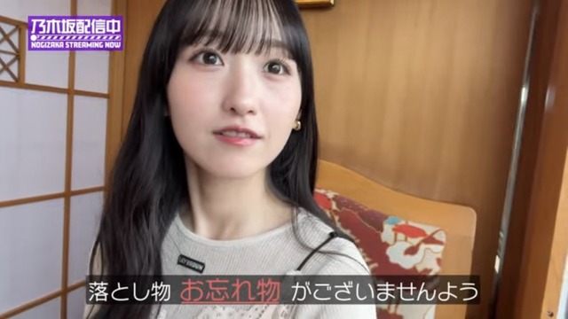 中村麗乃、誹謗中傷・事実無根の書き込みに注意喚起【元乃木坂46】
 | アイドルまとめ速報 ドル速(最新記事16)