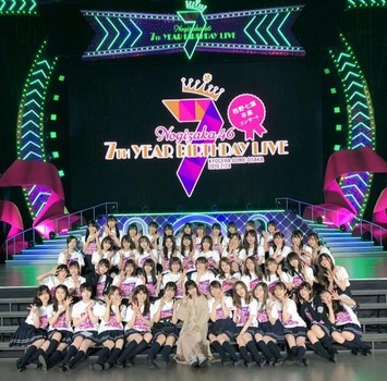 中村麗乃、誹謗中傷・事実無根の書き込みに注意喚起【元乃木坂46】
 | アイドルまとめ速報 ドル速(最新記事12)