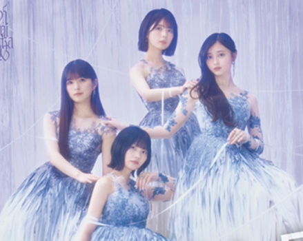 中村麗乃、誹謗中傷・事実無根の書き込みに注意喚起【元乃木坂46】
 | アイドルまとめ速報 ドル速(最新記事8)