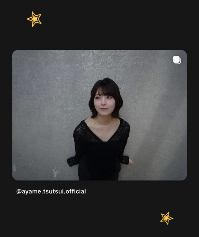 中村麗乃、誹謗中傷・事実無根の書き込みに注意喚起【元乃木坂46】
 | アイドルまとめ速報 ドル速(最新記事7)