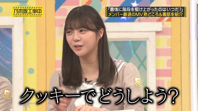 【AKB48】62ndシングルのセンターを予想しよう！ | アイドルまとめ速報 ドル速(最新記事15)