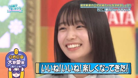 【日向坂46】やはり先輩メンバーを止めるのは難しいか… | 【日向坂46】やはり先輩メンバーを止めるのは難しいか… | 【日向坂46】やはり先輩メンバーを止めるのは難しいか… | 【日向坂46】やはり先輩メンバーを止めるのは難しいか… | 【日向坂46】やはり先輩メンバーを止めるのは難しいか… | 【日向坂46】やはり先輩メンバーを止めるのは難しいか… | 【日向坂46】やはり先輩メンバーを止めるのは難しいか… | 【日向坂46】やはり先輩メンバーを止めるのは難しいか… | 【日向坂46】やはり先輩メンバーを止めるのは難しいか… | 【日向坂46】やはり先輩メンバーを止めるのは難しいか… | 【日向坂46】やはり先輩メンバーを止めるのは難しいか… | 【日向坂46】やはり先輩メンバーを止めるのは難しいか… | 【日向坂46】やはり先輩メンバーを止めるのは難しいか… | 【日向坂46】やはり先輩メンバーを止めるのは難しいか… | 【日向坂46】やはり先輩メンバーを止めるのは難しいか… | アイドルまとめ速報 ドル速(画像04084608201993_15)
