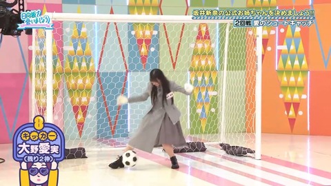 【日向坂46】やはり先輩メンバーを止めるのは難しいか… | 【日向坂46】やはり先輩メンバーを止めるのは難しいか… | 【日向坂46】やはり先輩メンバーを止めるのは難しいか… | 【日向坂46】やはり先輩メンバーを止めるのは難しいか… | 【日向坂46】やはり先輩メンバーを止めるのは難しいか… | 【日向坂46】やはり先輩メンバーを止めるのは難しいか… | 【日向坂46】やはり先輩メンバーを止めるのは難しいか… | 【日向坂46】やはり先輩メンバーを止めるのは難しいか… | 【日向坂46】やはり先輩メンバーを止めるのは難しいか… | 【日向坂46】やはり先輩メンバーを止めるのは難しいか… | 【日向坂46】やはり先輩メンバーを止めるのは難しいか… | 【日向坂46】やはり先輩メンバーを止めるのは難しいか… | 【日向坂46】やはり先輩メンバーを止めるのは難しいか… | 【日向坂46】やはり先輩メンバーを止めるのは難しいか… | 【日向坂46】やはり先輩メンバーを止めるのは難しいか… | 【日向坂46】やはり先輩メンバーを止めるのは難しいか… | 【日向坂46】やはり先輩メンバーを止めるのは難しいか… | 【日向坂46】やはり先輩メンバーを止めるのは難しいか… | 【日向坂46】やはり先輩メンバーを止めるのは難しいか… | アイドルまとめ速報 ドル速(画像04084610195493_19)