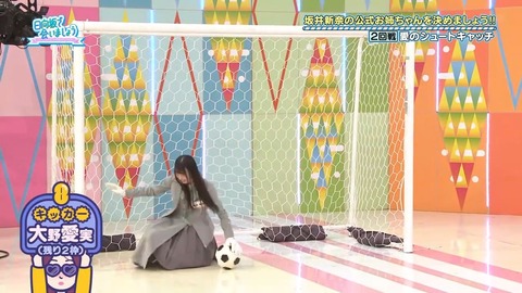 【日向坂46】やはり先輩メンバーを止めるのは難しいか… | 【日向坂46】やはり先輩メンバーを止めるのは難しいか… | 【日向坂46】やはり先輩メンバーを止めるのは難しいか… | 【日向坂46】やはり先輩メンバーを止めるのは難しいか… | 【日向坂46】やはり先輩メンバーを止めるのは難しいか… | 【日向坂46】やはり先輩メンバーを止めるのは難しいか… | 【日向坂46】やはり先輩メンバーを止めるのは難しいか… | 【日向坂46】やはり先輩メンバーを止めるのは難しいか… | 【日向坂46】やはり先輩メンバーを止めるのは難しいか… | 【日向坂46】やはり先輩メンバーを止めるのは難しいか… | 【日向坂46】やはり先輩メンバーを止めるのは難しいか… | 【日向坂46】やはり先輩メンバーを止めるのは難しいか… | 【日向坂46】やはり先輩メンバーを止めるのは難しいか… | 【日向坂46】やはり先輩メンバーを止めるのは難しいか… | 【日向坂46】やはり先輩メンバーを止めるのは難しいか… | 【日向坂46】やはり先輩メンバーを止めるのは難しいか… | 【日向坂46】やはり先輩メンバーを止めるのは難しいか… | 【日向坂46】やはり先輩メンバーを止めるのは難しいか… | 【日向坂46】やはり先輩メンバーを止めるのは難しいか… | 【日向坂46】やはり先輩メンバーを止めるのは難しいか… | アイドルまとめ速報 ドル速(画像04084610684292_20)