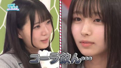 【日向坂46】やはり先輩メンバーを止めるのは難しいか… | 【日向坂46】やはり先輩メンバーを止めるのは難しいか… | 【日向坂46】やはり先輩メンバーを止めるのは難しいか… | 【日向坂46】やはり先輩メンバーを止めるのは難しいか… | 【日向坂46】やはり先輩メンバーを止めるのは難しいか… | 【日向坂46】やはり先輩メンバーを止めるのは難しいか… | 【日向坂46】やはり先輩メンバーを止めるのは難しいか… | 【日向坂46】やはり先輩メンバーを止めるのは難しいか… | 【日向坂46】やはり先輩メンバーを止めるのは難しいか… | 【日向坂46】やはり先輩メンバーを止めるのは難しいか… | 【日向坂46】やはり先輩メンバーを止めるのは難しいか… | 【日向坂46】やはり先輩メンバーを止めるのは難しいか… | 【日向坂46】やはり先輩メンバーを止めるのは難しいか… | 【日向坂46】やはり先輩メンバーを止めるのは難しいか… | 【日向坂46】やはり先輩メンバーを止めるのは難しいか… | 【日向坂46】やはり先輩メンバーを止めるのは難しいか… | 【日向坂46】やはり先輩メンバーを止めるのは難しいか… | 【日向坂46】やはり先輩メンバーを止めるのは難しいか… | 【日向坂46】やはり先輩メンバーを止めるのは難しいか… | 【日向坂46】やはり先輩メンバーを止めるのは難しいか… | 【日向坂46】やはり先輩メンバーを止めるのは難しいか… | 【日向坂46】やはり先輩メンバーを止めるのは難しいか… | 【日向坂46】やはり先輩メンバーを止めるのは難しいか… | 【日向坂46】やはり先輩メンバーを止めるのは難しいか… | 【日向坂46】やはり先輩メンバーを止めるのは難しいか… | 【日向坂46】やはり先輩メンバーを止めるのは難しいか… | 【日向坂46】やはり先輩メンバーを止めるのは難しいか… | 【日向坂46】やはり先輩メンバーを止めるのは難しいか… | 【日向坂46】やはり先輩メンバーを止めるのは難しいか… | 【日向坂46】やはり先輩メンバーを止めるのは難しいか… | アイドルまとめ速報 ドル速(画像04084616108519_30)