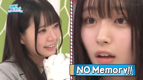 【日向坂46】やはり先輩メンバーを止めるのは難しいか… | 【日向坂46】やはり先輩メンバーを止めるのは難しいか… | 【日向坂46】やはり先輩メンバーを止めるのは難しいか… | 【日向坂46】やはり先輩メンバーを止めるのは難しいか… | 【日向坂46】やはり先輩メンバーを止めるのは難しいか… | 【日向坂46】やはり先輩メンバーを止めるのは難しいか… | 【日向坂46】やはり先輩メンバーを止めるのは難しいか… | 【日向坂46】やはり先輩メンバーを止めるのは難しいか… | 【日向坂46】やはり先輩メンバーを止めるのは難しいか… | 【日向坂46】やはり先輩メンバーを止めるのは難しいか… | 【日向坂46】やはり先輩メンバーを止めるのは難しいか… | 【日向坂46】やはり先輩メンバーを止めるのは難しいか… | 【日向坂46】やはり先輩メンバーを止めるのは難しいか… | 【日向坂46】やはり先輩メンバーを止めるのは難しいか… | 【日向坂46】やはり先輩メンバーを止めるのは難しいか… | 【日向坂46】やはり先輩メンバーを止めるのは難しいか… | 【日向坂46】やはり先輩メンバーを止めるのは難しいか… | 【日向坂46】やはり先輩メンバーを止めるのは難しいか… | 【日向坂46】やはり先輩メンバーを止めるのは難しいか… | 【日向坂46】やはり先輩メンバーを止めるのは難しいか… | 【日向坂46】やはり先輩メンバーを止めるのは難しいか… | 【日向坂46】やはり先輩メンバーを止めるのは難しいか… | 【日向坂46】やはり先輩メンバーを止めるのは難しいか… | 【日向坂46】やはり先輩メンバーを止めるのは難しいか… | 【日向坂46】やはり先輩メンバーを止めるのは難しいか… | 【日向坂46】やはり先輩メンバーを止めるのは難しいか… | 【日向坂46】やはり先輩メンバーを止めるのは難しいか… | 【日向坂46】やはり先輩メンバーを止めるのは難しいか… | 【日向坂46】やはり先輩メンバーを止めるのは難しいか… | 【日向坂46】やはり先輩メンバーを止めるのは難しいか… | 【日向坂46】やはり先輩メンバーを止めるのは難しいか… | アイドルまとめ速報 ドル速(画像04084616668102_31)