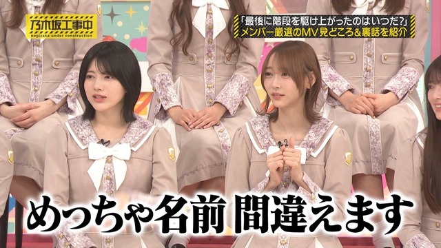 【AKB48】62ndシングルのセンターを予想しよう！ | アイドルまとめ速報 ドル速(最新記事11)