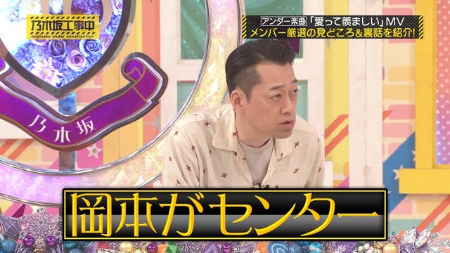 【AKB48】62ndシングルのセンターを予想しよう！ | アイドルまとめ速報 ドル速(最新記事9)