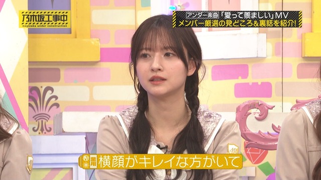【AKB48】62ndシングルのセンターを予想しよう！ | アイドルまとめ速報 ドル速(最新記事7)