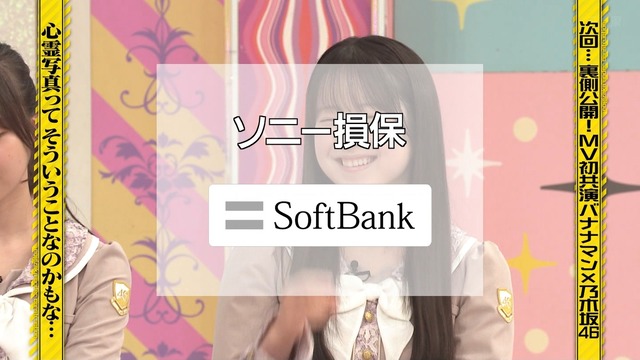 【AKB48】62ndシングルのセンターを予想しよう！ | アイドルまとめ速報 ドル速(最新記事3)