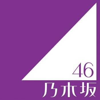 【AKB48】62ndシングルのセンターを予想しよう！ | アイドルまとめ速報 ドル速(最新記事2)