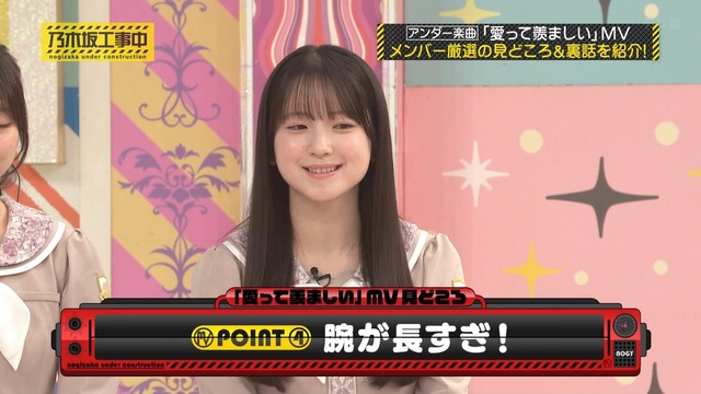梅澤キャプテンが自分のターニングポイントを語る！！！【乃木坂46】
 | アイドルまとめ速報 ドル速(最新記事1)