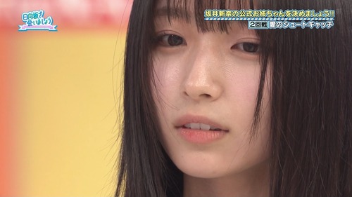 【日向坂46】五期生、ここまで変わるのか…
 | アイドルまとめ速報 ドル速(ピックアップ8)