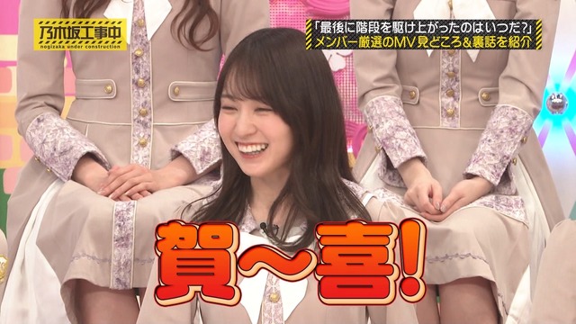 金川紗耶ちゃん自画自賛ワロタｗ【乃木坂46】
 | アイドルまとめ速報 ドル速(ピックアップ8)