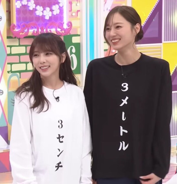 金ジャージの梅澤キャプテンがでかすぎるwww【乃木坂46】 | 金ジャージの梅澤キャプテンがでかすぎるwww【乃木坂46】 | アイドルまとめ速報 ドル速(画像05054449470371_2) 金ジャージの梅澤キャプテンがでかすぎるwww【乃木坂46】 | 金ジャージの梅澤キャプテンがでかすぎるwww【乃木坂46】 | アイドルまとめ速報 ドル速(画像05054449470371_2)