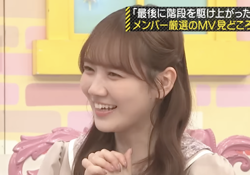 影山優佳さん、ガチで坂道No.1の売れっ子にwwwwwwww
 | アイドルまとめ速報 ドル速(ピックアップ4)