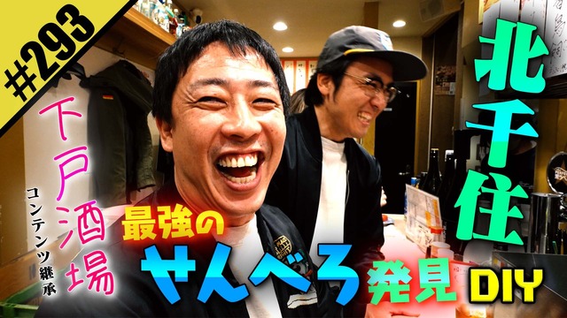 影山優佳さん、ガチで坂道No.1の売れっ子にwwwwwwww
 | アイドルまとめ速報 ドル速(人気記事8)