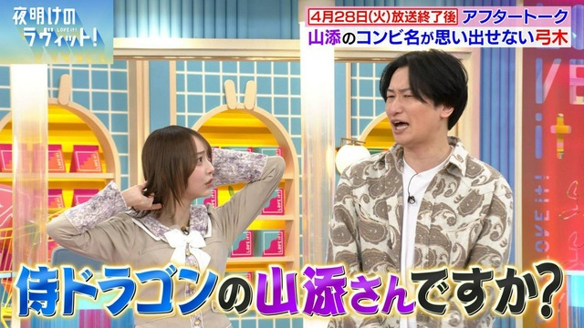 アイドルまとめ速報 ドル速(ピックアップ6)