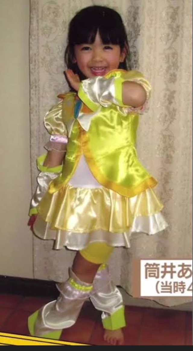 4歳の筒井あやめちゃんが可愛すぎる！！！【乃木坂46】 | 4歳の筒井あやめちゃんが可愛すぎる！！！【乃木坂46】 | 4歳の筒井あやめちゃんが可愛すぎる！！！【乃木坂46】 | アイドルまとめ速報 ドル速(画像06123456561525_3)