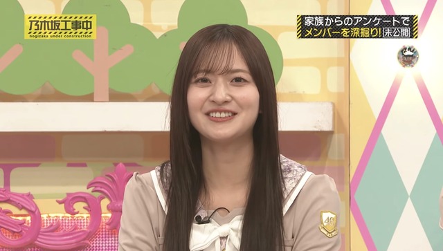 影山優佳さん、ガチで坂道No.1の売れっ子にwwwwwwww
 | アイドルまとめ速報 ドル速(最新記事4)