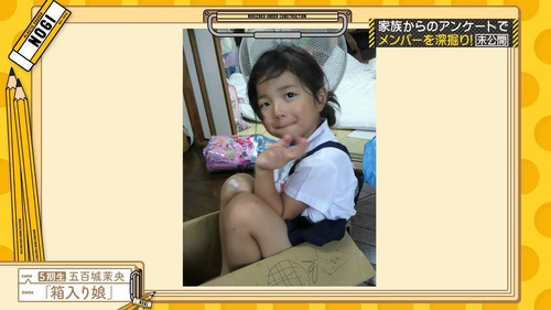 5期で脱いでるメンバーの少女の頃を比較した結果『背徳感』がやばすぎる | 5期で脱いでるメンバーの少女の頃を比較した結果『背徳感』がやばすぎる | 5期で脱いでるメンバーの少女の頃を比較した結果『背徳感』がやばすぎる | 5期で脱いでるメンバーの少女の頃を比較した結果『背徳感』がやばすぎる | 5期で脱いでるメンバーの少女の頃を比較した結果『背徳感』がやばすぎる | 5期で脱いでるメンバーの少女の頃を比較した結果『背徳感』がやばすぎる | アイドルまとめ速報 ドル速(画像06202558512877_6)