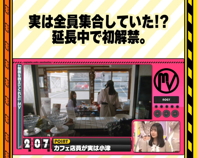 正源司陽子×大野愛実のこのショット、ガチで覇権だろ
 | アイドルまとめ速報 ドル速(ピックアップ3)
