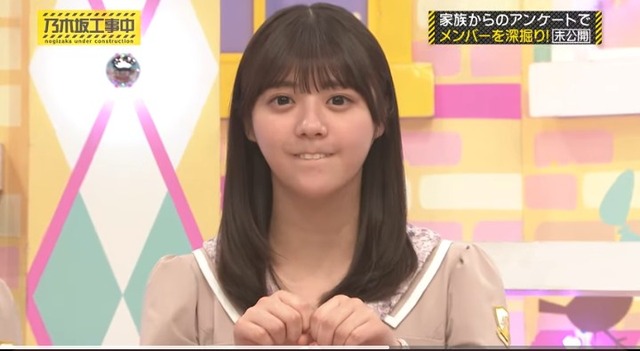例の伝説の谷口愛季の『生足チラ』がこちら
 | アイドルまとめ速報 ドル速(最新記事17)