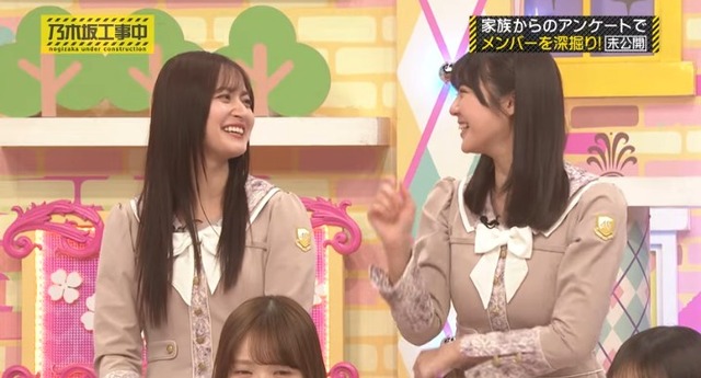 冨里奈央ちゃん、渾身の変顔がコチラｗ【乃木坂46】 | 冨里奈央ちゃん、渾身の変顔がコチラｗ【乃木坂46】 | 冨里奈央ちゃん、渾身の変顔がコチラｗ【乃木坂46】 | 冨里奈央ちゃん、渾身の変顔がコチラｗ【乃木坂46】 | アイドルまとめ速報 ドル速(画像07053519925366_4)