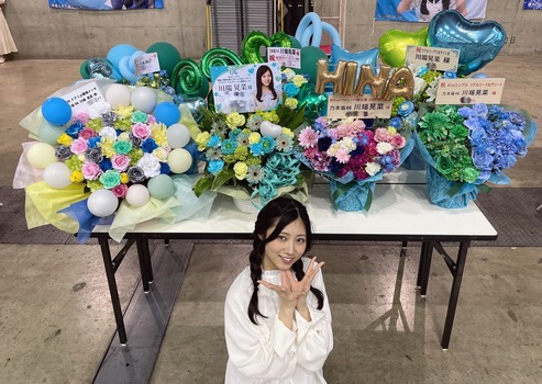 【悲報】瀬戸口心月さんの祝花、寂しすぎる | 【悲報】瀬戸口心月さんの祝花、寂しすぎる | 【悲報】瀬戸口心月さんの祝花、寂しすぎる | 【悲報】瀬戸口心月さんの祝花、寂しすぎる | アイドルまとめ速報 ドル速(画像07210532833909_4)