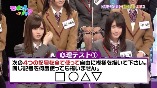 【悲報】19歳の白石麻衣、ガチで色気がエグすぎwwwwwww | 【悲報】19歳の白石麻衣、ガチで色気がエグすぎwwwwwww | 【悲報】19歳の白石麻衣、ガチで色気がエグすぎwwwwwww | アイドルまとめ速報 ドル速(画像08155519439700_3)