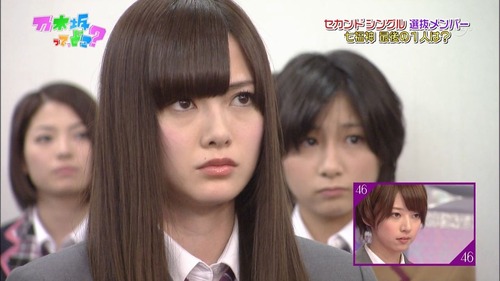 【悲報】19歳の白石麻衣、ガチで色気がエグすぎwwwwwww | 【悲報】19歳の白石麻衣、ガチで色気がエグすぎwwwwwww | 【悲報】19歳の白石麻衣、ガチで色気がエグすぎwwwwwww | 【悲報】19歳の白石麻衣、ガチで色気がエグすぎwwwwwww | 【悲報】19歳の白石麻衣、ガチで色気がエグすぎwwwwwww | アイドルまとめ速報 ドル速(画像08155520364822_5)