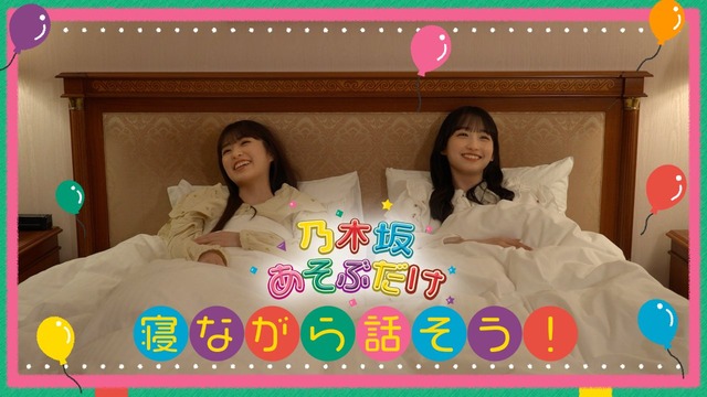 アイドルまとめ速報 ドル速(最新記事1)