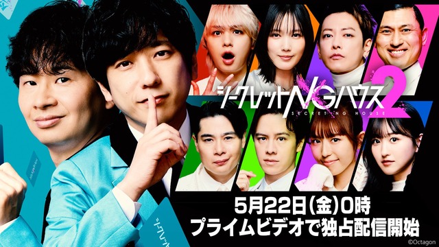 池田瑛紗ちゃんの分析が流石すぎるｗ【乃木坂46】
 | アイドルまとめ速報 ドル速(最新記事14)