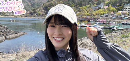 金川紗耶1st『好きのグラデーション』の表紙、ぜんぶ強い
 | アイドルまとめ速報 ドル速(最新記事4)