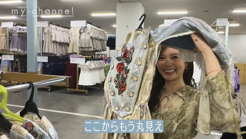 【朗報】白石麻衣さん、YouTubeで腋チラwwwww | 【朗報】白石麻衣さん、YouTubeで腋チラwwwww | 【朗報】白石麻衣さん、YouTubeで腋チラwwwww | 【朗報】白石麻衣さん、YouTubeで腋チラwwwww | アイドルまとめ速報 ドル速(画像10134519652832_4) 【朗報】白石麻衣さん、YouTubeで腋チラwwwww | 【朗報】白石麻衣さん、YouTubeで腋チラwwwww | 【朗報】白石麻衣さん、YouTubeで腋チラwwwww | 【朗報】白石麻衣さん、YouTubeで腋チラwwwww | アイドルまとめ速報 ドル速(画像10134519652832_4)