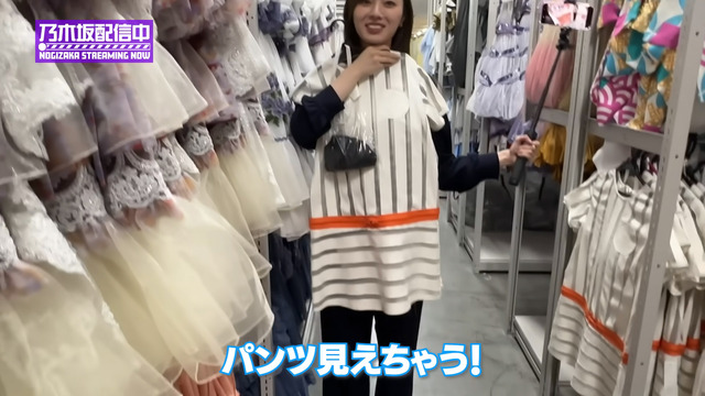 井上和ちゃん、プロポーズについて語る！！！【乃木坂46】
 | アイドルまとめ速報 ドル速(最新記事5)