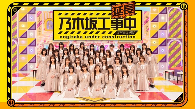 井上和ちゃん、プロポーズについて語る！！！【乃木坂46】
 | アイドルまとめ速報 ドル速(最新記事2)