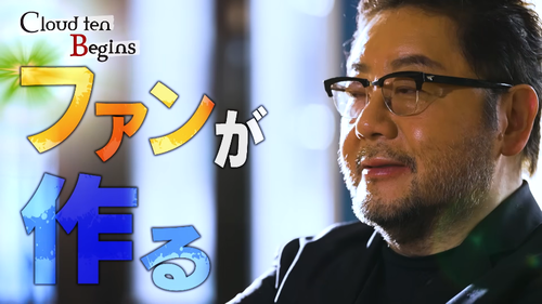 秋元康「コンセプトは無い方が良い」←これ | 秋元康「コンセプトは無い方が良い」←これ | 秋元康「コンセプトは無い方が良い」←これ | アイドルまとめ速報 ドル速(画像11072601790833_3) 秋元康「コンセプトは無い方が良い」←これ | 秋元康「コンセプトは無い方が良い」←これ | 秋元康「コンセプトは無い方が良い」←これ | アイドルまとめ速報 ドル速(画像11072601790833_3)