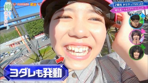 『ちゅけもん』←これよりオモロイあだ名 | 『ちゅけもん』←これよりオモロイあだ名 | アイドルまとめ速報 ドル速(画像13072541687259_2)