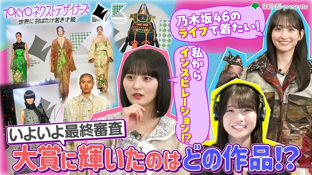 アイドルまとめ速報 ドル速(最新記事5)