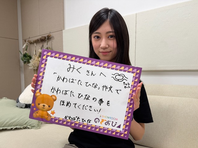 【朗報】金川紗耶のライブで見せたナマ腋、マジで美しい
 | アイドルまとめ速報 ドル速(最新記事2)
