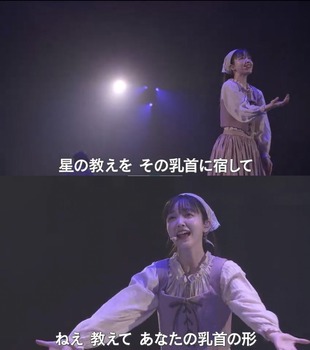 【朗報】金川紗耶のライブで見せたナマ腋、マジで美しい
 | アイドルまとめ速報 ドル速(最新記事1)