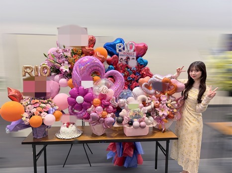 【朗報】林瑠奈と柴田柚菜、祝花がガチでエグいwwwwww | 【朗報】林瑠奈と柴田柚菜、祝花がガチでエグいwwwwww | 【朗報】林瑠奈と柴田柚菜、祝花がガチでエグいwwwwww | 【朗報】林瑠奈と柴田柚菜、祝花がガチでエグいwwwwww | 【朗報】林瑠奈と柴田柚菜、祝花がガチでエグいwwwwww | 【朗報】林瑠奈と柴田柚菜、祝花がガチでエグいwwwwww | 【朗報】林瑠奈と柴田柚菜、祝花がガチでエグいwwwwww | 【朗報】林瑠奈と柴田柚菜、祝花がガチでエグいwwwwww | 【朗報】林瑠奈と柴田柚菜、祝花がガチでエグいwwwwww | 【朗報】林瑠奈と柴田柚菜、祝花がガチでエグいwwwwww | 【朗報】林瑠奈と柴田柚菜、祝花がガチでエグいwwwwww | アイドルまとめ速報 ドル速(画像14204646731786_11)