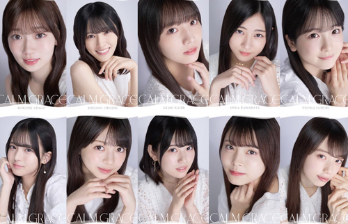 幼少期の海邉朱莉ちゃんが清楚すぎる！！！【乃木坂46】
 | アイドルまとめ速報 ドル速(最新記事14)